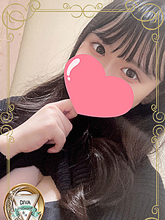ゆん