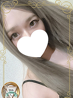びび