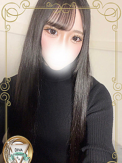 よい