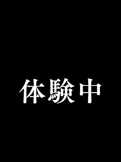 こあ