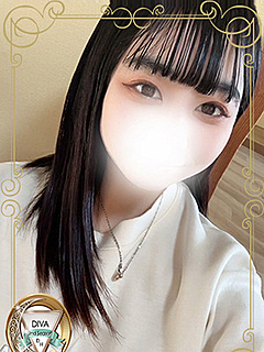 ほの