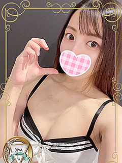 ゆな