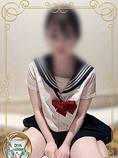 はるな