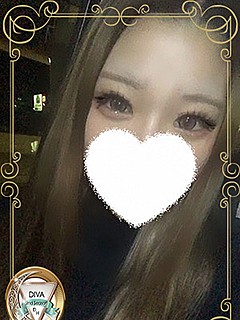 しゅり