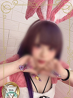 ゆうか