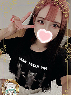 れの