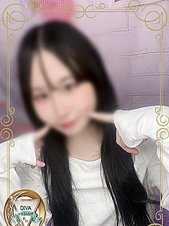 こはく
