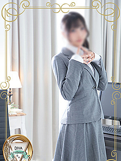 かな