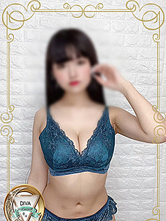 ぱいん