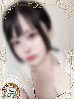 らん
