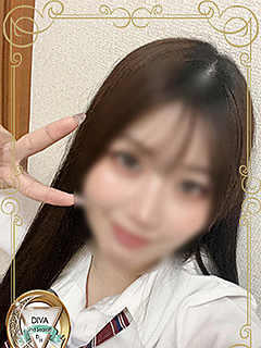 さら