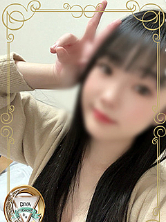 みなみ