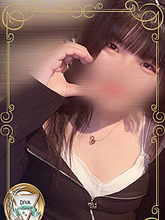 れん