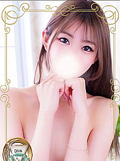 すい