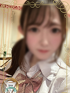 りつか