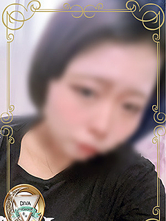 りま