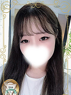 くみ