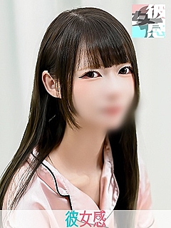 りり