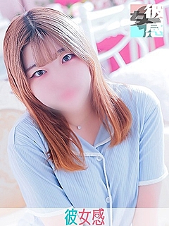 りり