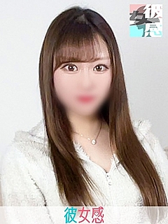 まな