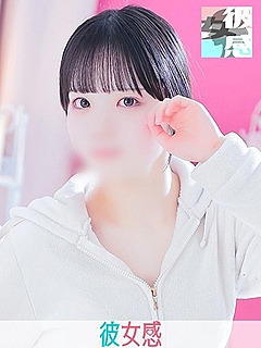 さやか