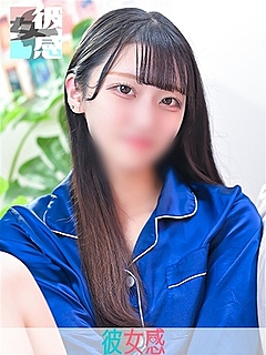 さくら