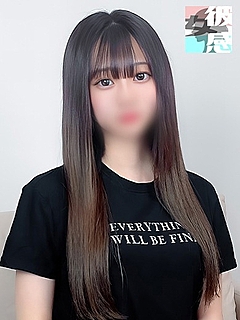 えな