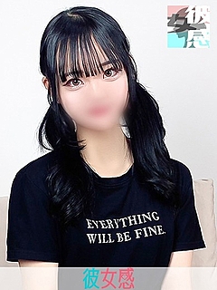 みさ