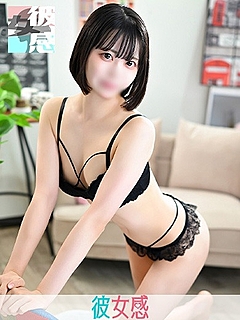 ひま