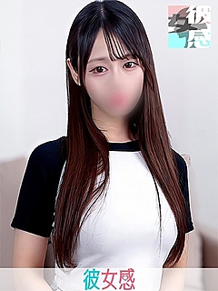 かんな