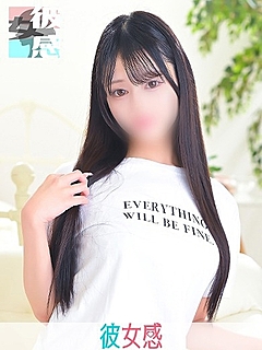 かんな