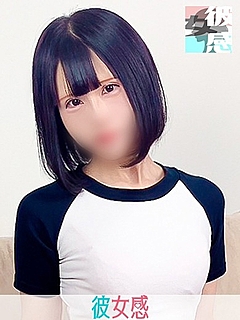 みう