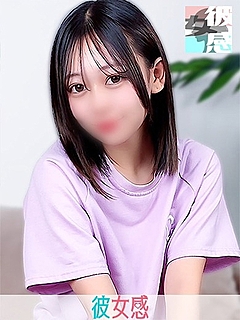 とあ