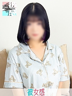 れん