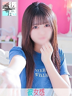 あいる