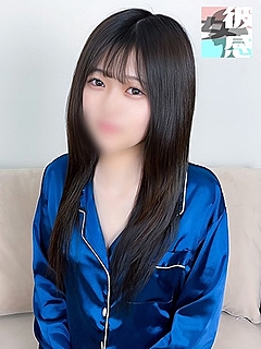 あいる