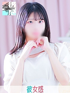 ゆい