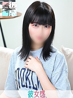 すずめ