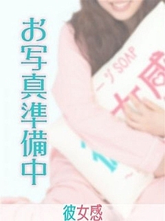 みあ