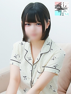 りの