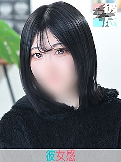 あこ