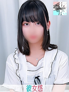 ゆい