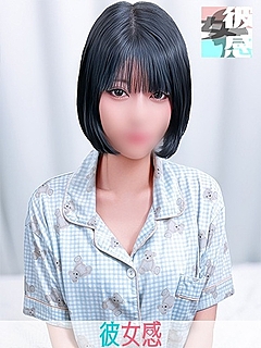 るい