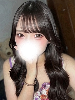 はうる