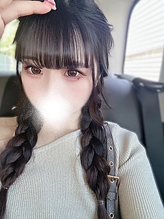 はうる