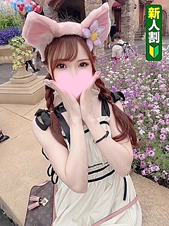 ゆみ