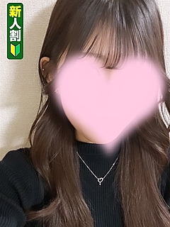 りおん
