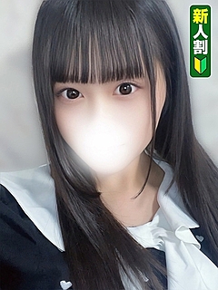 みう