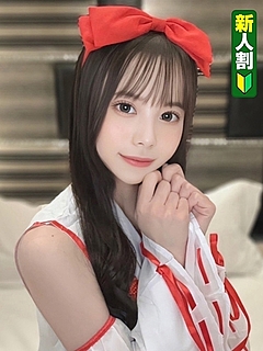 ふたば