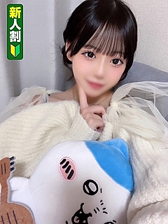 せりか